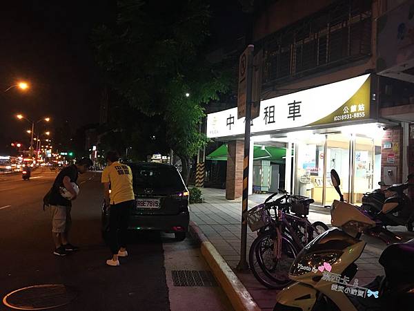 中租 (39).jpg 中租 (39).jpg