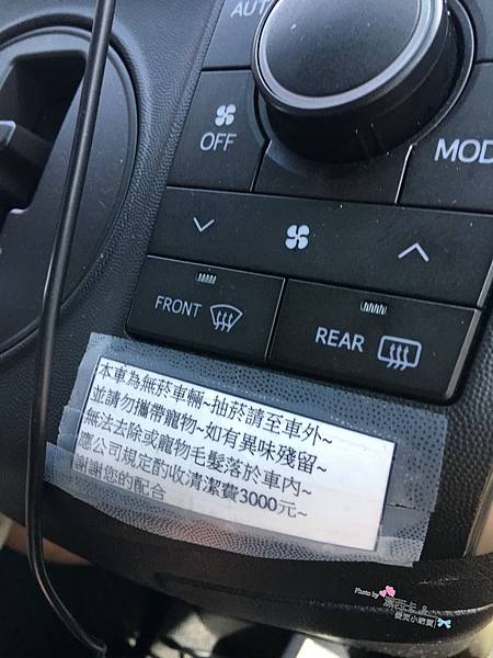 中租 (51).jpg 中租 (51).jpg