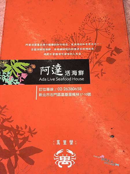 中租 (92).jpg 中租 (92).jpg