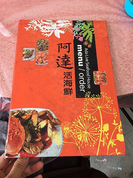 中租 (91).jpg 中租 (91).jpg