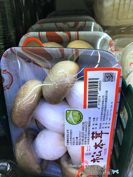 IMG_5408.jpg IMG_5408.jpg