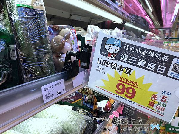 IMG_5407.jpg IMG_5407.jpg