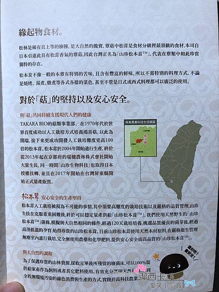 IMG_7240.jpg IMG_7240.jpg