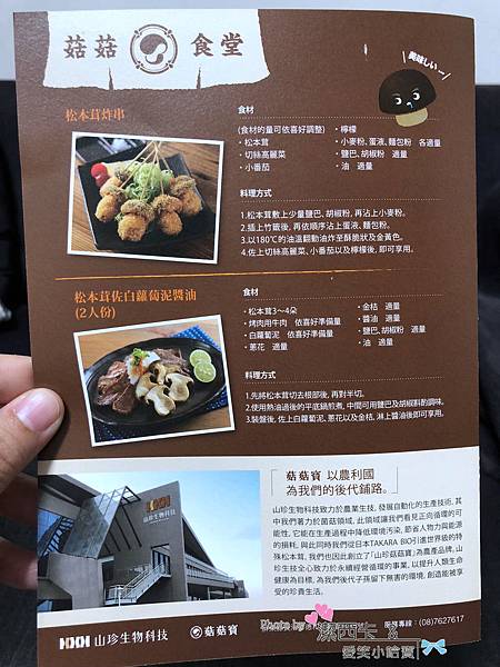 IMG_7241.jpg IMG_7241.jpg