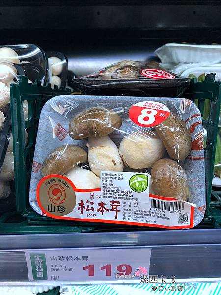 IMG_8212.jpg IMG_8212.jpg