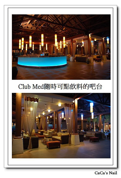 Club Med馬來西亞!珍拉汀灣