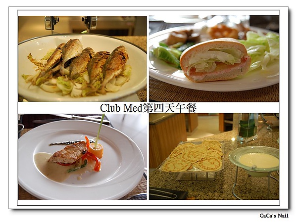 Club Med馬來西亞!珍拉汀灣