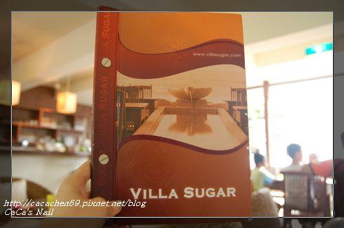 三芝。Villa Sugar