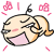 灣笑2 (2).gif 灣笑2 (2).gif