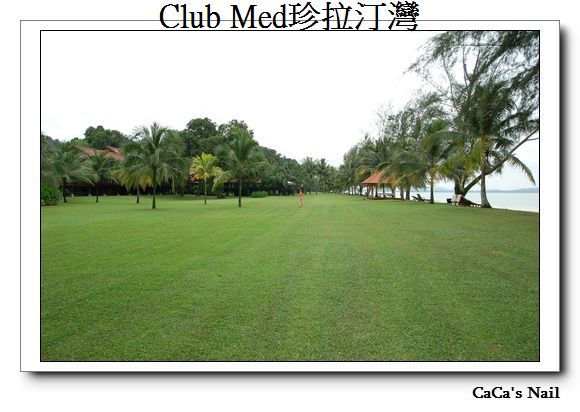 Club Med馬來西亞!珍拉汀灣