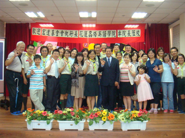 980919親職講座5-大合照.jpg 980919親職講座5-大合照.jpg