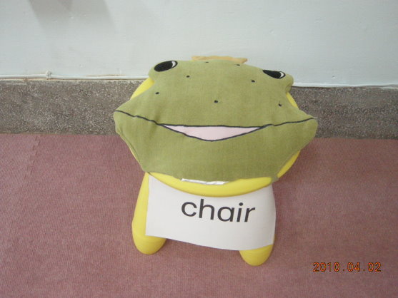 21青蛙椅.jpg