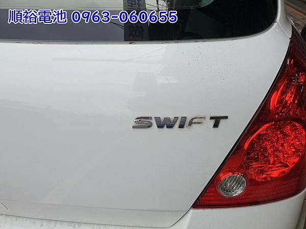 1120610-SWIFT-1.jpg