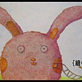 090504_rabbit.JPG