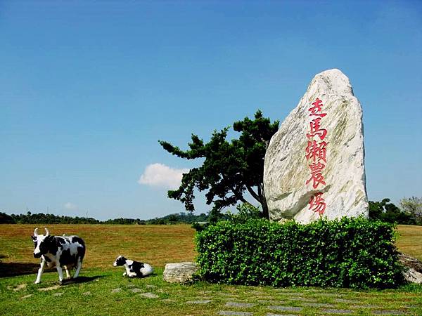 台南 婚紗外拍 景點推薦