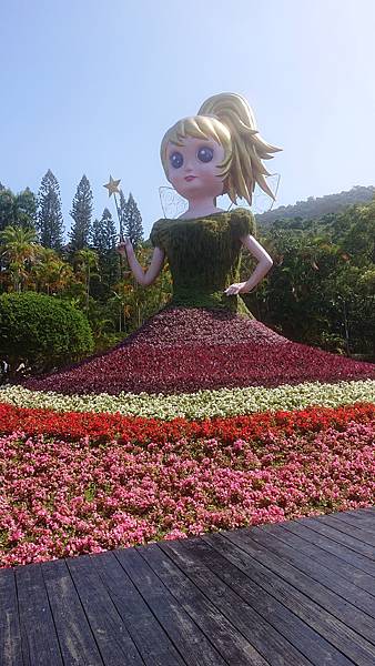 士林官邸鬱金香展 士林官邸鬱金香展