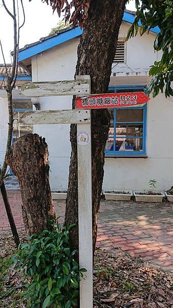 高雄景點1日遊好去處