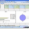 4c.夫妻樹-塔塔加遊客中心_坡度分析.jpg