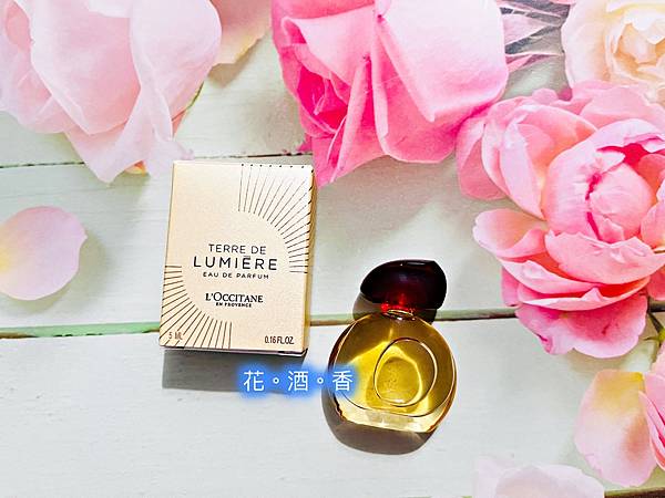 （歐舒丹）純境之光香水—像香草