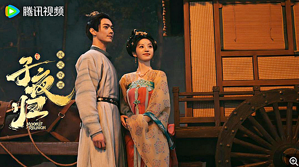 《子夜歸》—長安妖市的奇幻故事+愛情甜寵