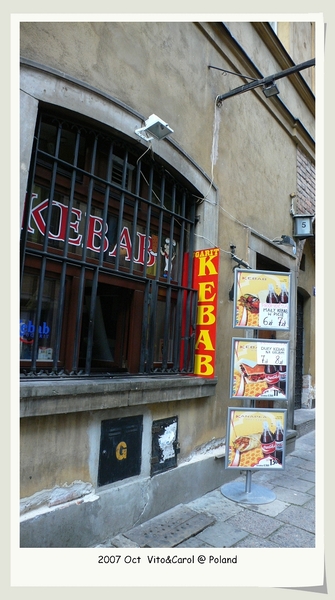 波蘭最常見的路邊小吃KEBAB