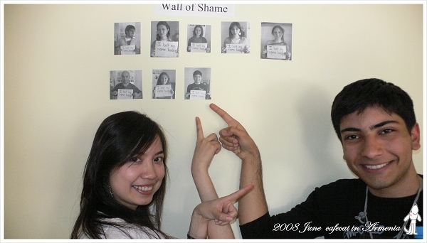 0601 Wall of Shame