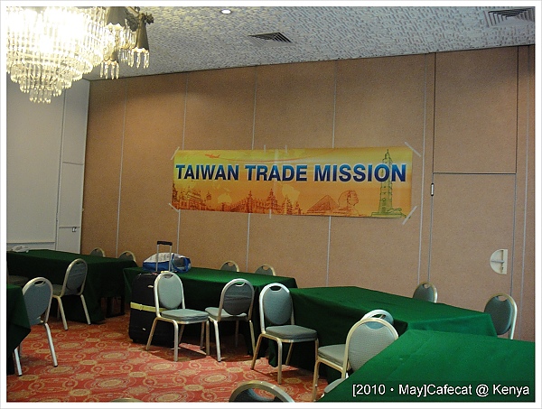 來幫外貿協會當翻譯