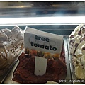 樹蕃茄口味的冰淇淋耶~酸酸甜甜好吃!!!