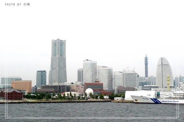 Yokohama 大さん橋