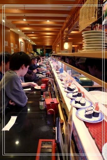 回し寿司 活 目黒店 回し寿司 活 目黒店