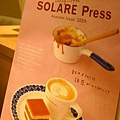 Cafe Solare 