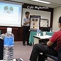 081007SCAA 002-1.jpg