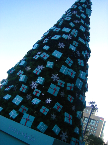 Tiffany Tree