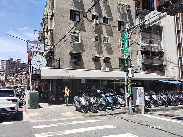 咖啡館遊記(7)覓秘咖啡