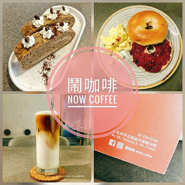 photocollage-15.jpeg photocollage-15.jpeg