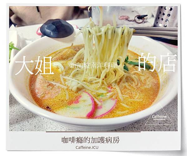 大姐的店.jpg 大姐的店.jpg