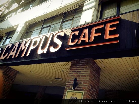 campus-cafe.jpg