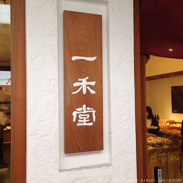 IMG_4420.JPG IMG_4420.JPG