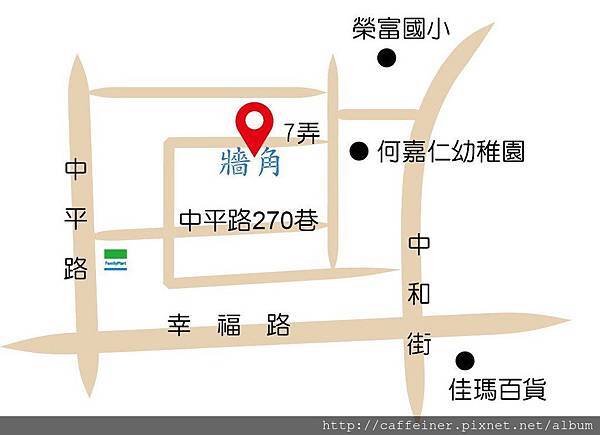 13130877_1699715700302517_5271496837736506196_o.jpg 13130877_1699715700302517_5271496837736506196_o.jpg