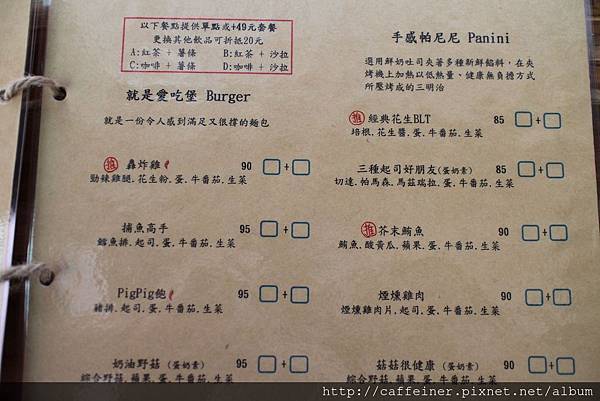 13122913_1699734836967270_2438262221539858539_o.jpg 13122913_1699734836967270_2438262221539858539_o.jpg