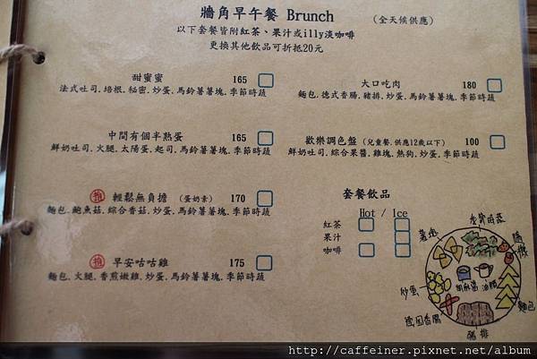 13161833_1699734806967273_621312833769463921_o.jpg 13161833_1699734806967273_621312833769463921_o.jpg