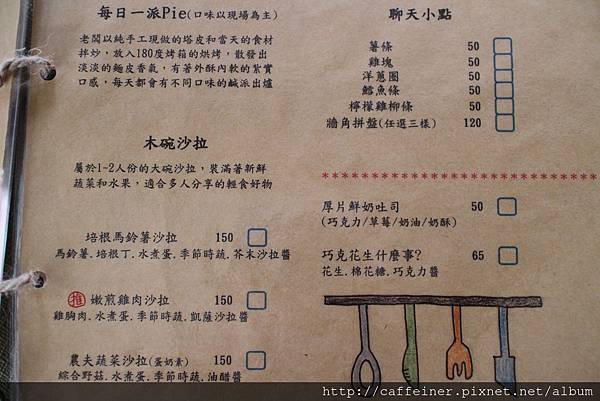 13173509_1699734896967264_8961277949691526891_o.jpg 13173509_1699734896967264_8961277949691526891_o.jpg