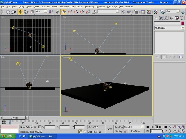 3D MAX 作品