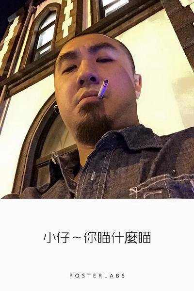 酒店工作 酒店兼職 酒店經紀 酒店進補 酒店問答 酒店面試 酒店工作 酒店兼職 酒店經紀 酒店進補 酒店問答 酒店面試