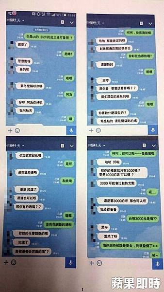 酒店經紀 酒店小姐 酒店公關 酒店資訊 酒店工作 酒店薪資 酒店兼職 酒店上班 便服酒店 禮服酒店 龍亨酒店 王牌酒店 酒店經紀 酒店小姐 酒店公關 酒店資訊 酒店工作 酒店薪資 酒店兼職 酒店上班 便服酒店 禮服酒店 龍亨酒店 王牌酒店