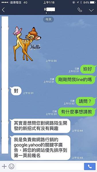 酒店經紀 酒店小姐 酒店公關 酒店資訊 酒店工作 酒店薪資 酒店兼職 酒店上班 便服酒店 禮服酒店 龍亨酒店 王牌酒店 酒店經紀 酒店小姐 酒店公關 酒店資訊 酒店工作 酒店薪資 酒店兼職 酒店上班 便服酒店 禮服酒店 龍亨酒店 王牌酒店