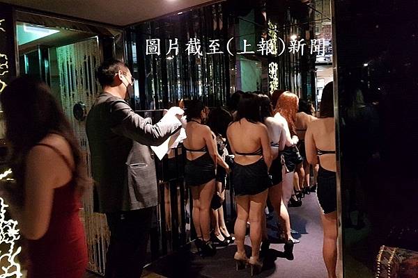 酒店小姐的悲哀.jpg 酒店小姐的悲哀.jpg