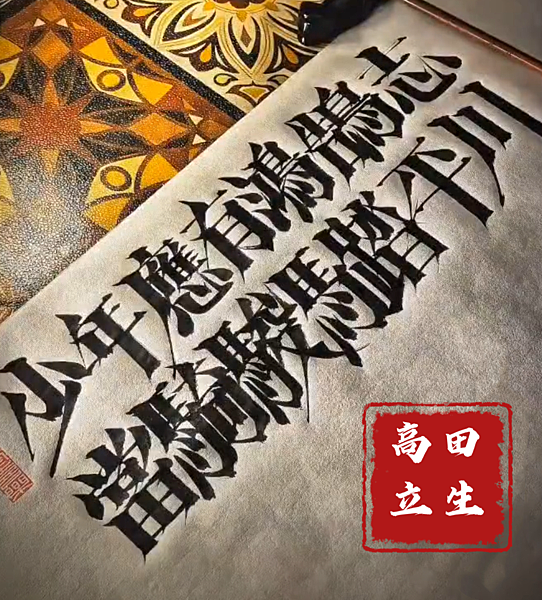 暈船身價上億已婚大老闆!24歲酒店妹「愛到走火入魔」.jpg 暈船身價上億已婚大老闆!24歲酒店妹「愛到走火入魔」.jpg