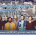 #Maroon 5 (魔力紅).png