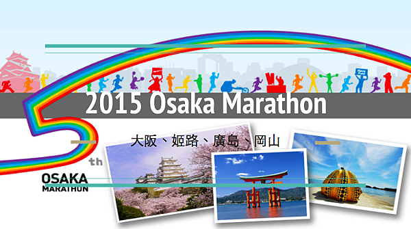 螢幕快照 2016-06-10 上午11.10.48.png 螢幕快照 2016-06-10 上午11.10.48.png